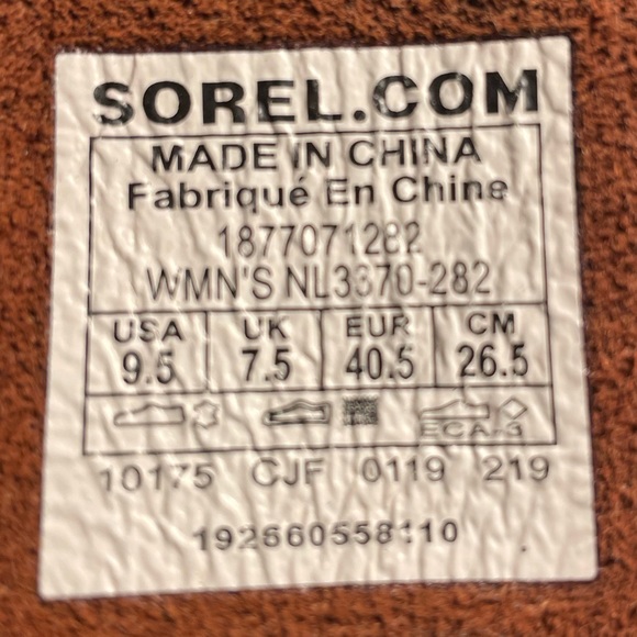 Sorel Women’s Joan of Arctic™ Wedge II #NL3370-282 - Picture 2 of 6